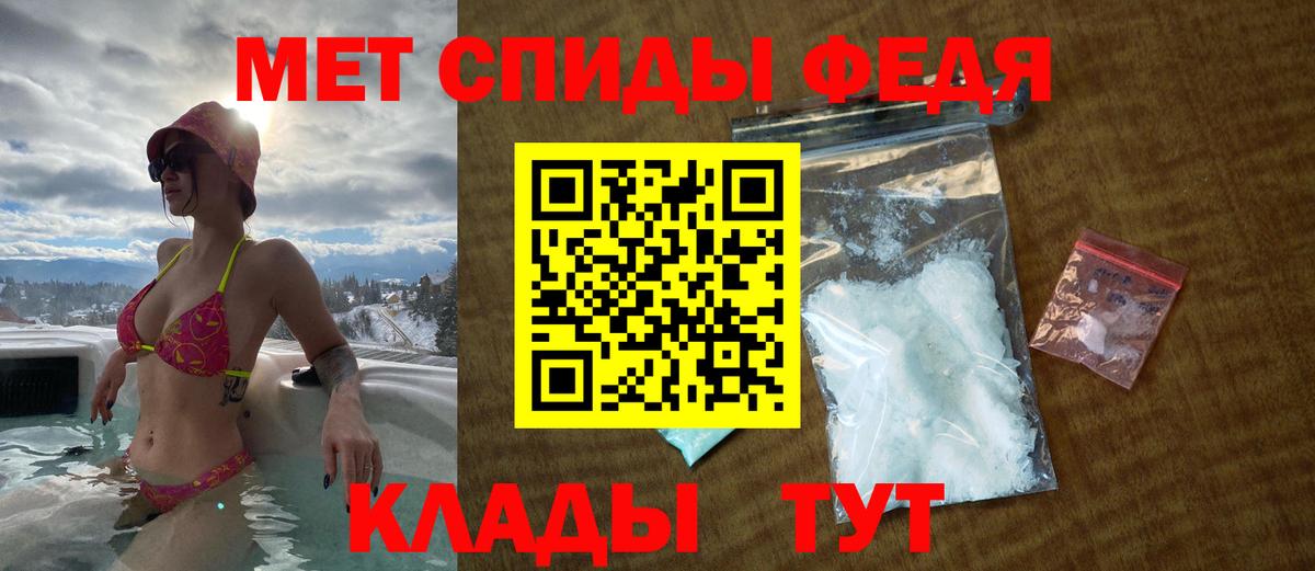 Ахтубинск  АМФ Розовый  АМФ  Вход с VPN 