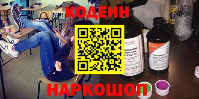 не бодяженный Пенза
