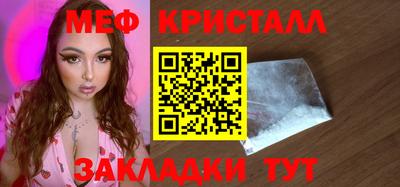 не бодяженный Пенза