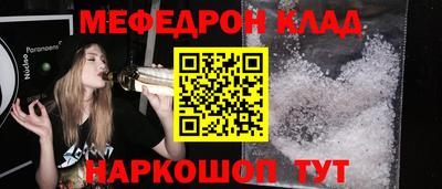 хмурый Первоуральск