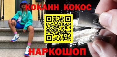 не бодяженный Пенза