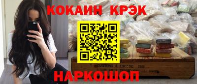 не бодяженный Пенза