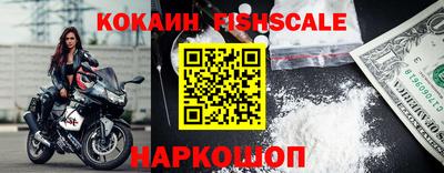 хмурый Первоуральск
