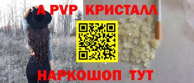 хмурый Первоуральск