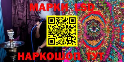марихуана Пыть-Ях