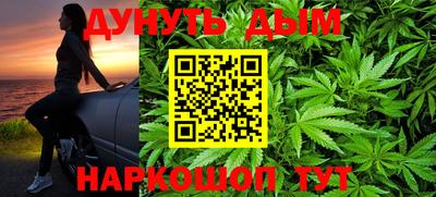 кокаин премиум Партизанск