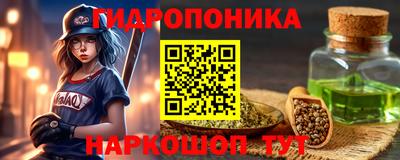 не бодяженный Пенза