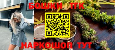 хмурый Первоуральск