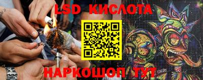 кокаин премиум Партизанск