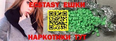 хмурый Первоуральск