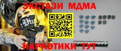 хмурый Первоуральск