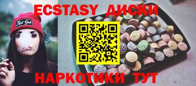 не бодяженный Пенза