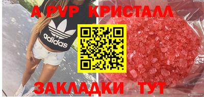 хмурый Первоуральск