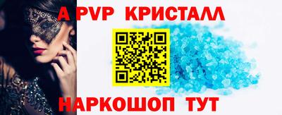 хмурый Первоуральск