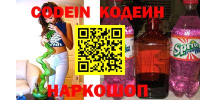 хмурый Первоуральск