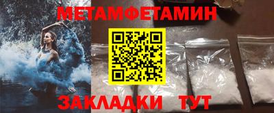 хмурый Первоуральск