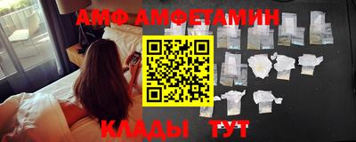 кокаин премиум Партизанск