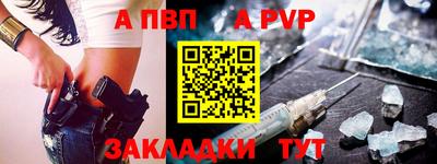 хмурый Первоуральск