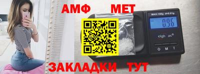 хмурый Первоуральск