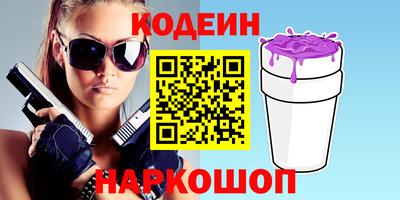 хмурый Первоуральск