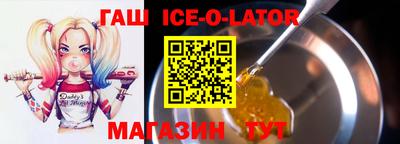 не бодяженный Пенза