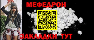 марихуана Пыть-Ях